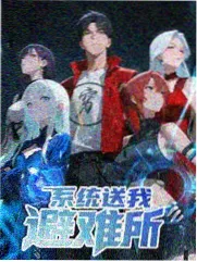 综艺节目更新节奏与追更建议
